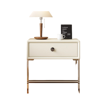 Modern Elegance Bedside Table